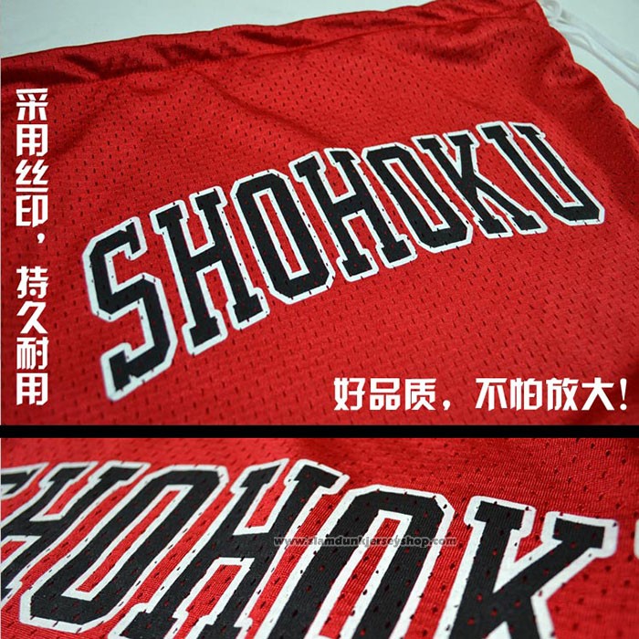 Shohoku Basketball Bag Red